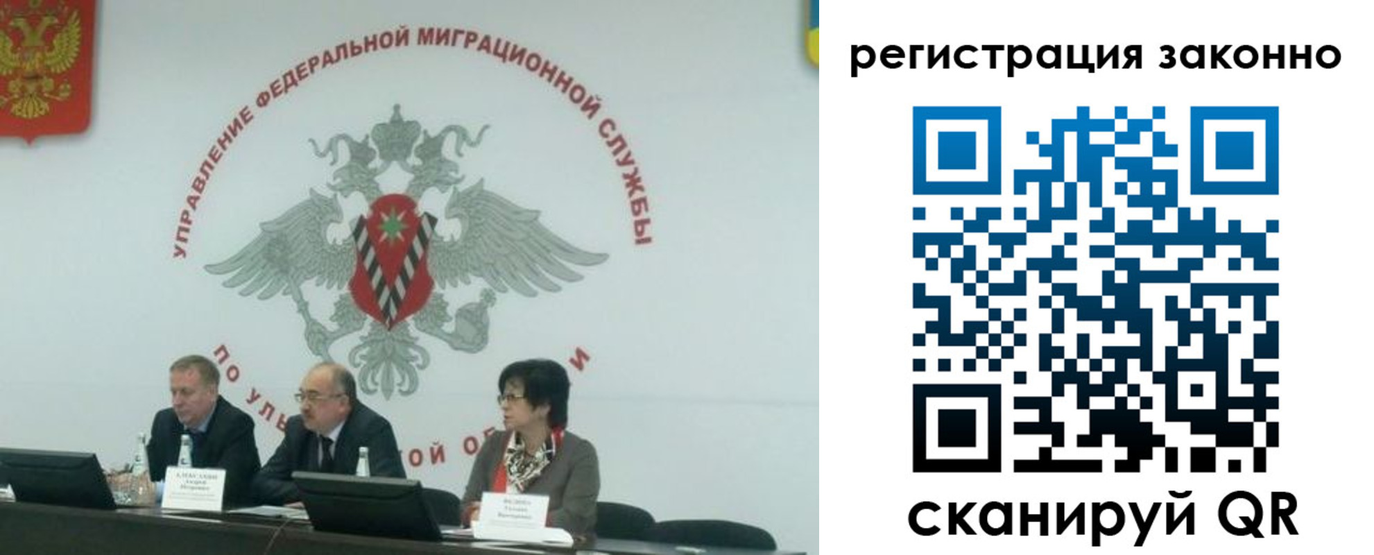 найти адрес прописки в Сясьстрое